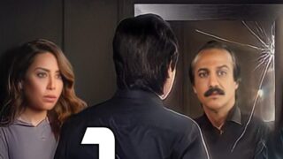 مسلسل 60 يوم الحلقة 2 كاملة HD | العاشق التركي