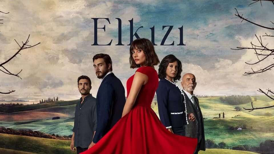 مسلسل الكنة الحلقة 7 مترجمة