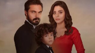 مسلسل الأمانة الحلقة 416 مترجمة للعربية | العاشق التركي