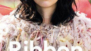 فيلم وشاح Ribbon مترجم | العاشق التركي