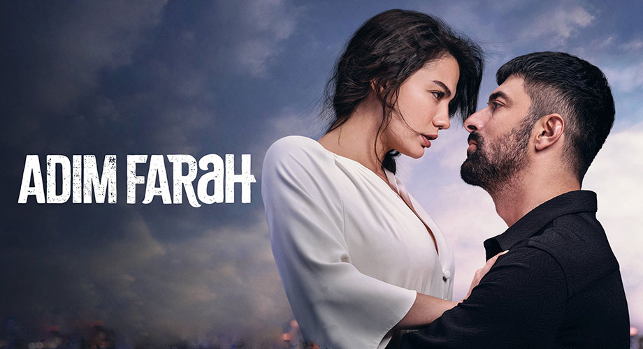 مسلسل اسمي فرح الحلقة 1 مترجمة