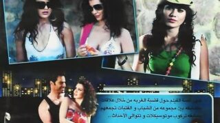 فيلم بنات وموتوسيكلات مترجم بالعربية | العاشق التركي